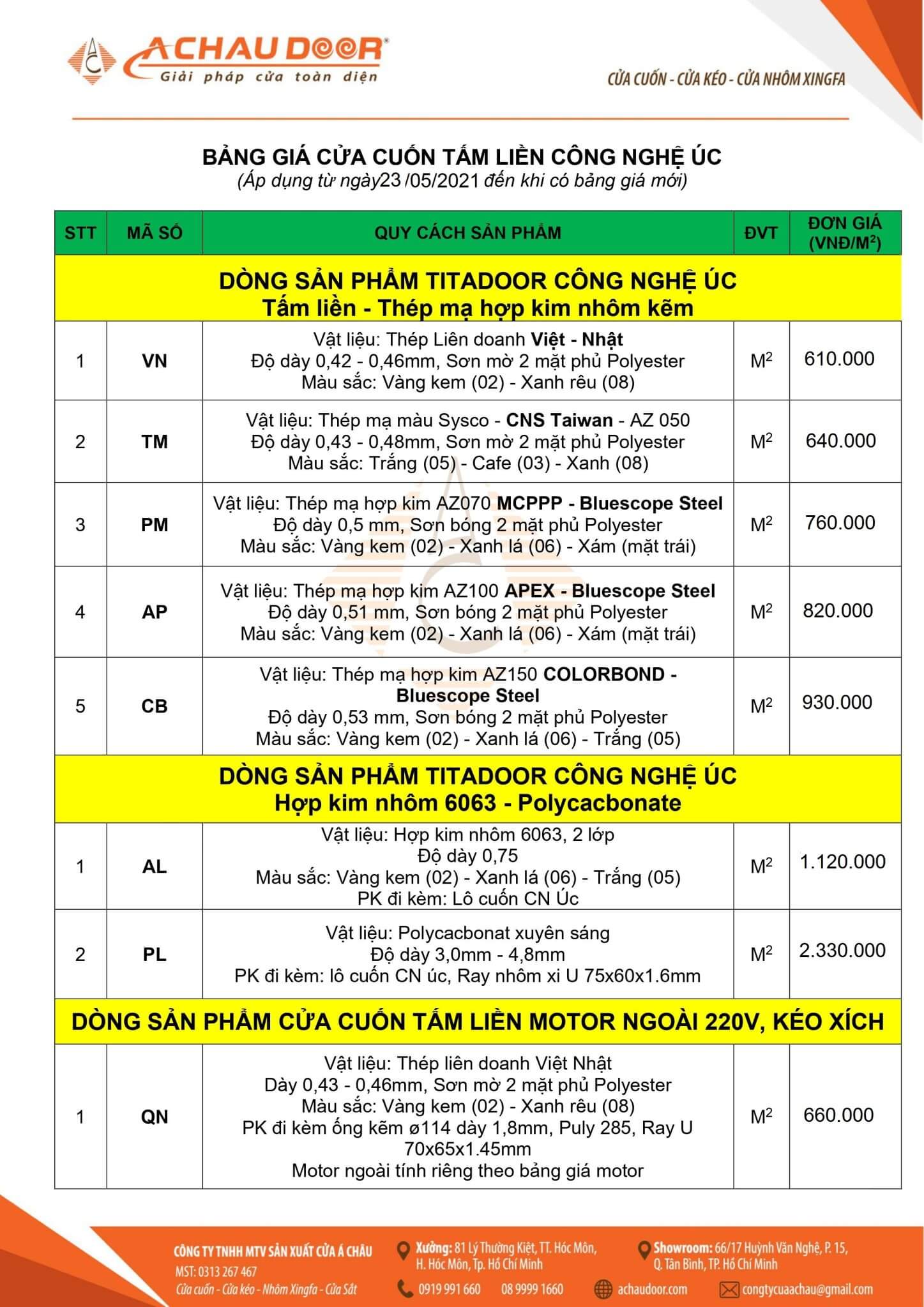 Giá cửa cuốn tấm liền: Hình ảnh về giá cửa cuốn tấm liền sẽ khiến bạn ngạc nhiên về giá thành đáng kinh ngạc của chúng. Tận hưởng ưu đãi này bằng cách xem hình ảnh liên quan đến từ khóa này.