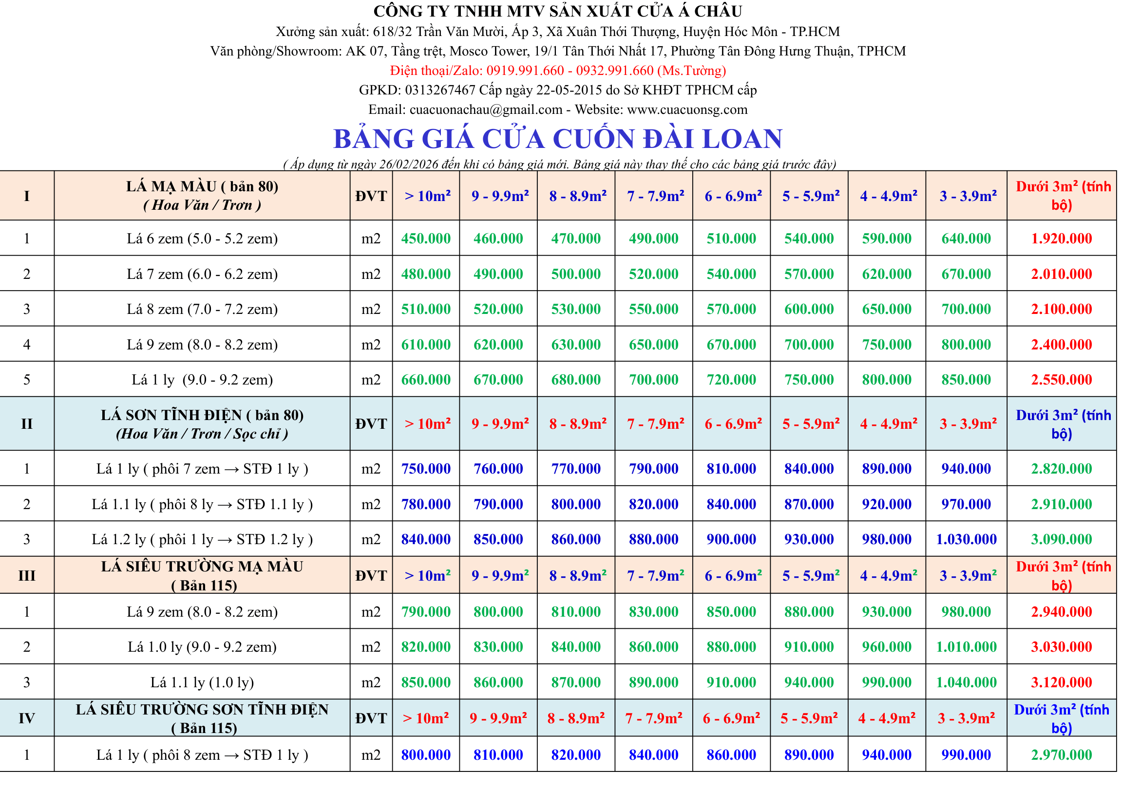 Bảng-giá-cửa-cuốn-đài-loan-2026-đã-gồm-thuế-vat