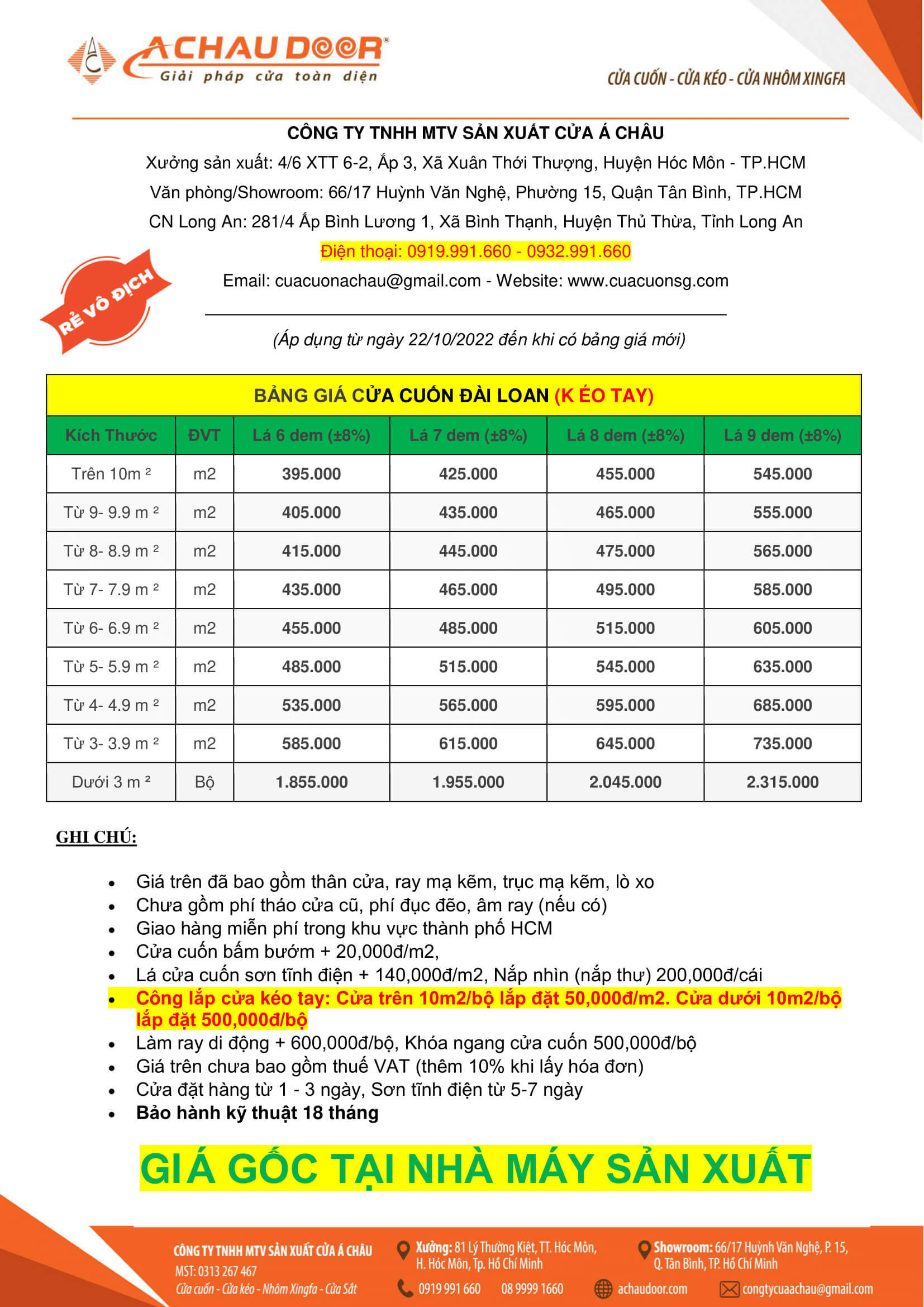 bảng giá cửa cuốn đài loan kéo tay