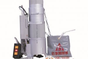 Motor cửa cuốn YH chính hãng Đài Loan
