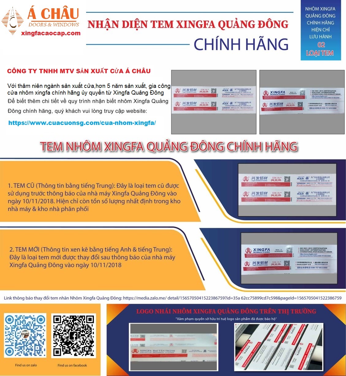 thông báo thay đổi tem xingfa chính hãng