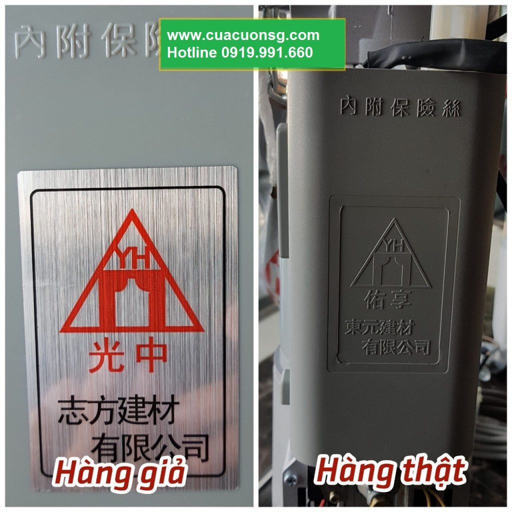 phan-biet-motor-yh-that-qua-chu-ben-hop