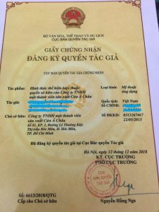 dang-ky-ban-quyen-tac-gia-logo