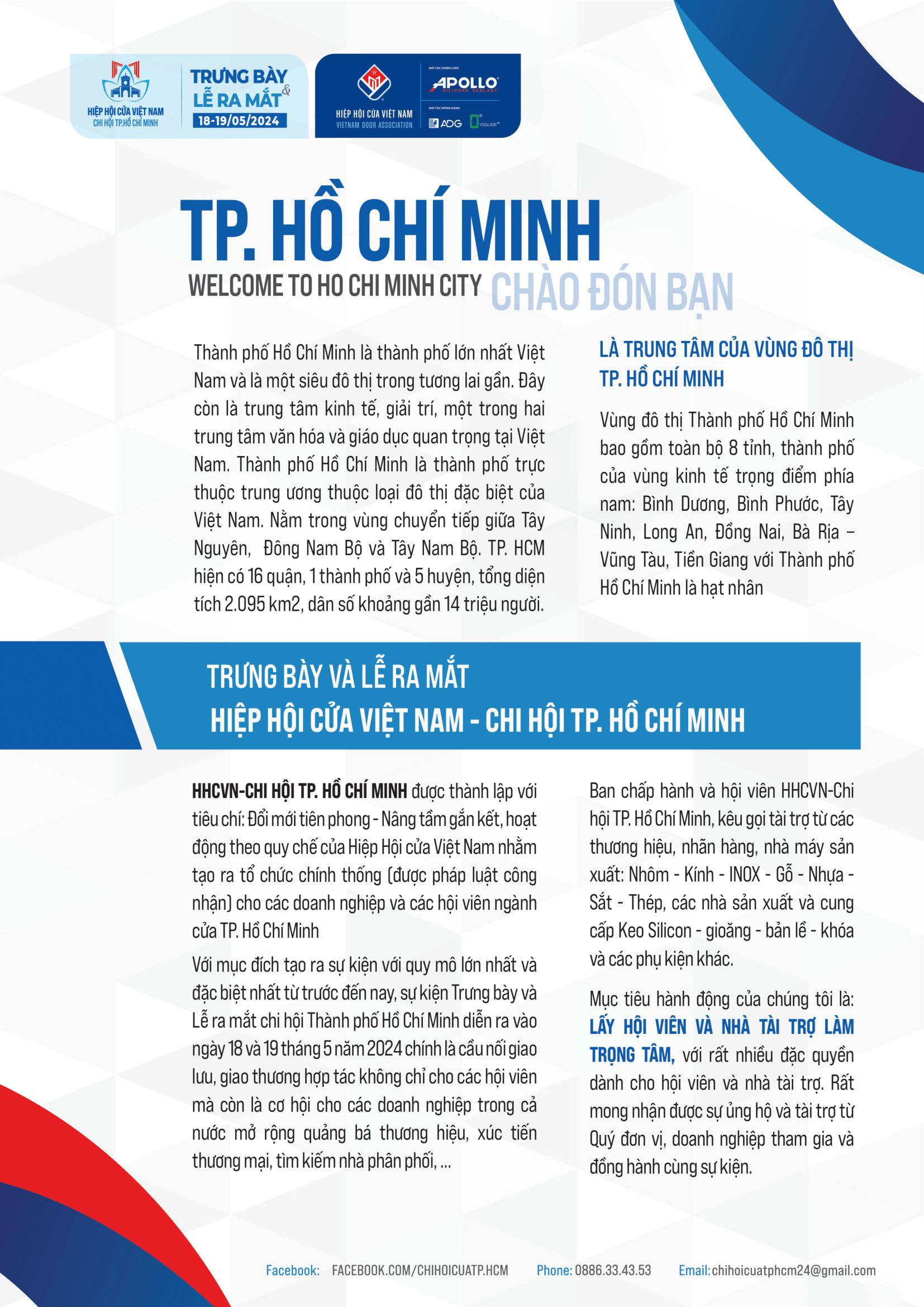 Á Châu Door - Hội viên Hiệp hội Cửa Việt Nam - Nâng tầm chất lượng và uy tín 2 Ho so hoi vien 19.4 11