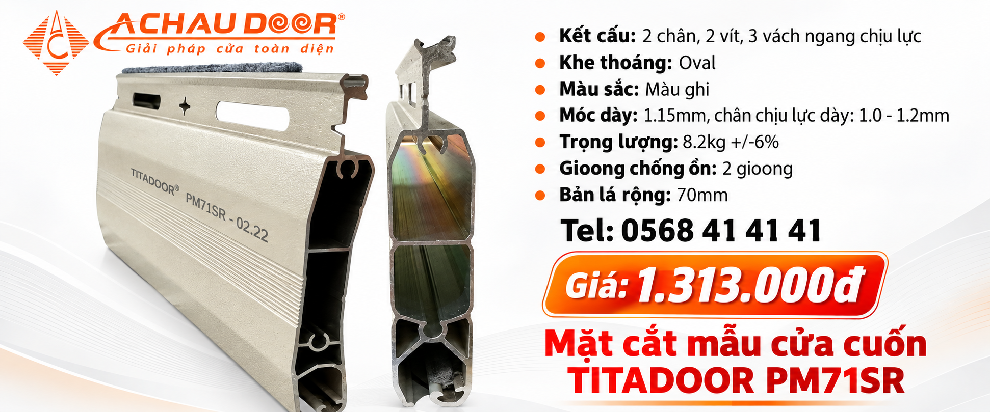 PM71SR