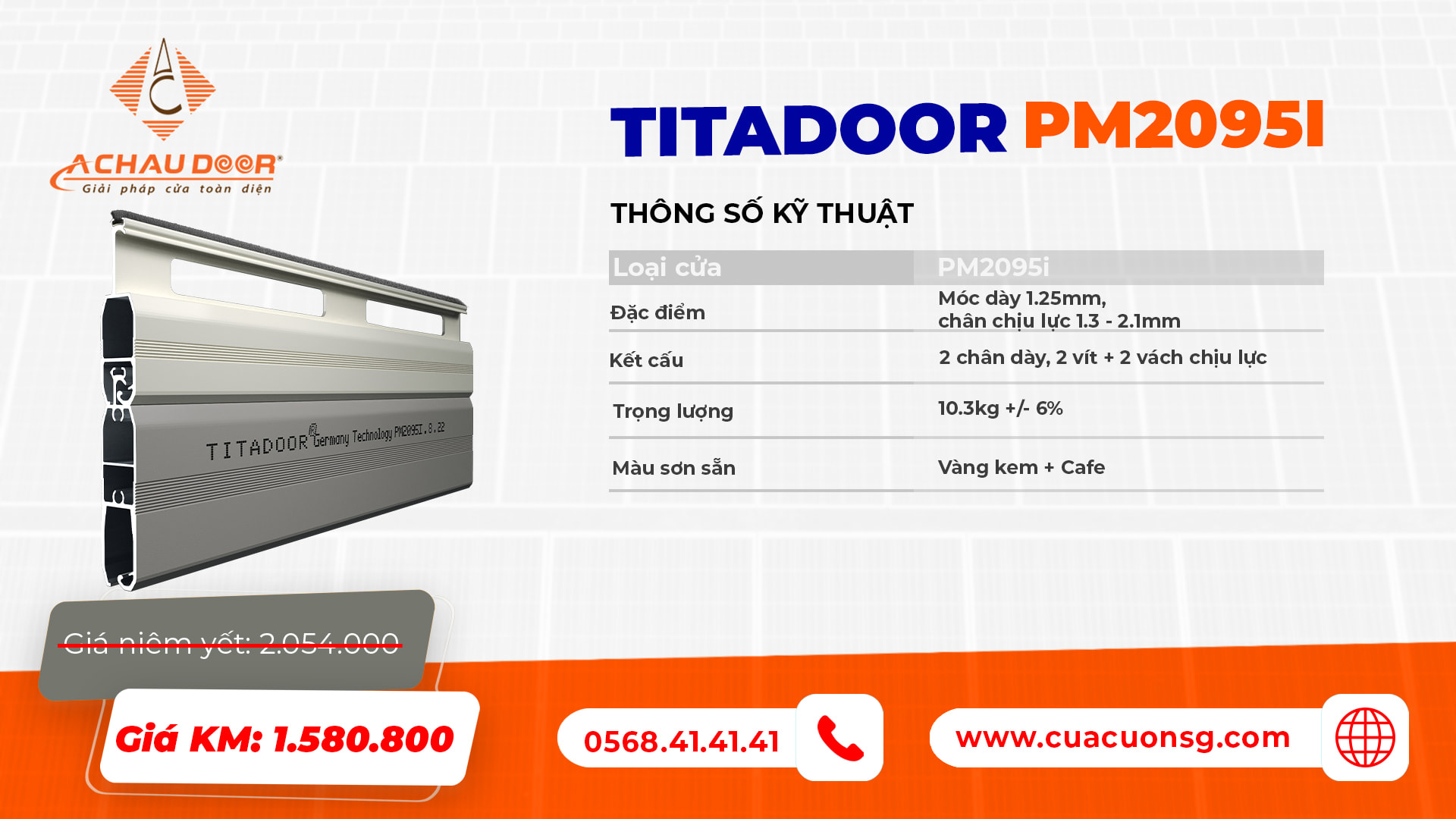 Cửa Cuốn Đức Khe Thoáng Titadoor PM2095i 1 Titadoor PM2095i