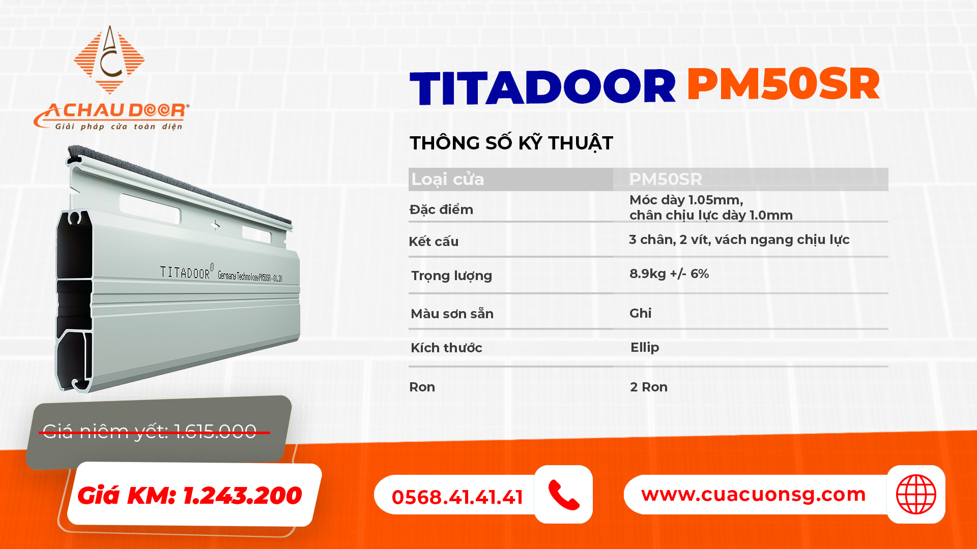 Cửa Cuốn Đức Khe Thoáng Titadoor PM50SR 1 Titadoor PM50SR
