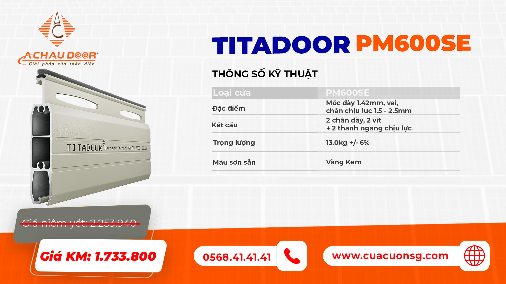Cửa Cuốn Đức Khe Thoáng Titadoor PM600SE 1 Titadoor PM600SE