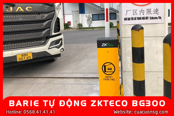 BARIE TỰ ĐỘNG ZKTECO BG300 1 BARIE TỰ ĐỘNG ZKTECO BG300