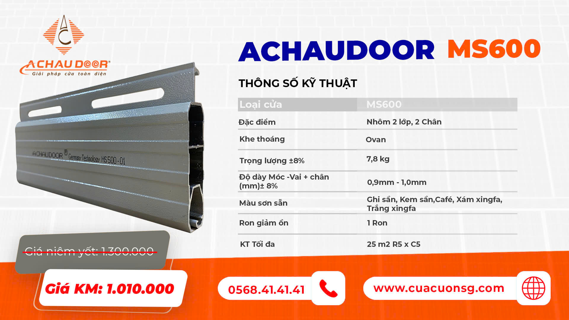 KM-Cua_cuon-duc-achau-ms600
