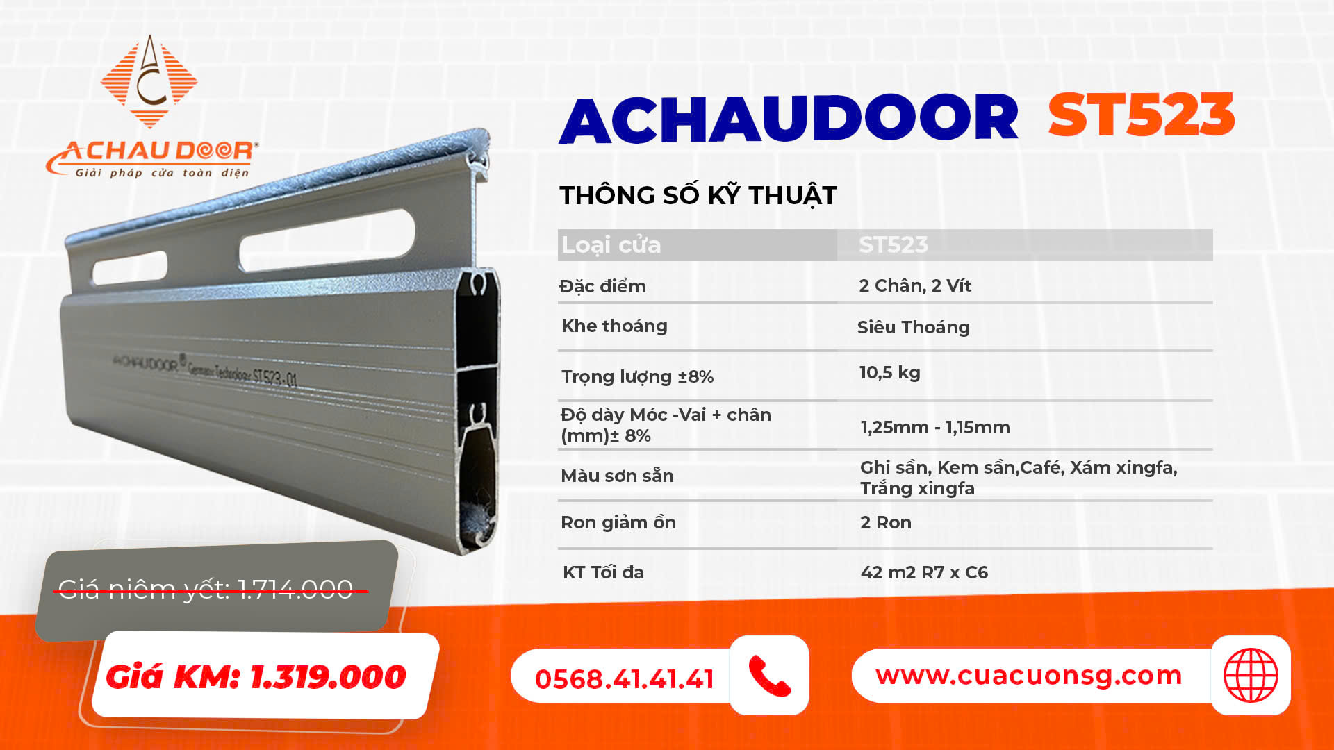 KM-Cua_cuon-duc-achau-st523