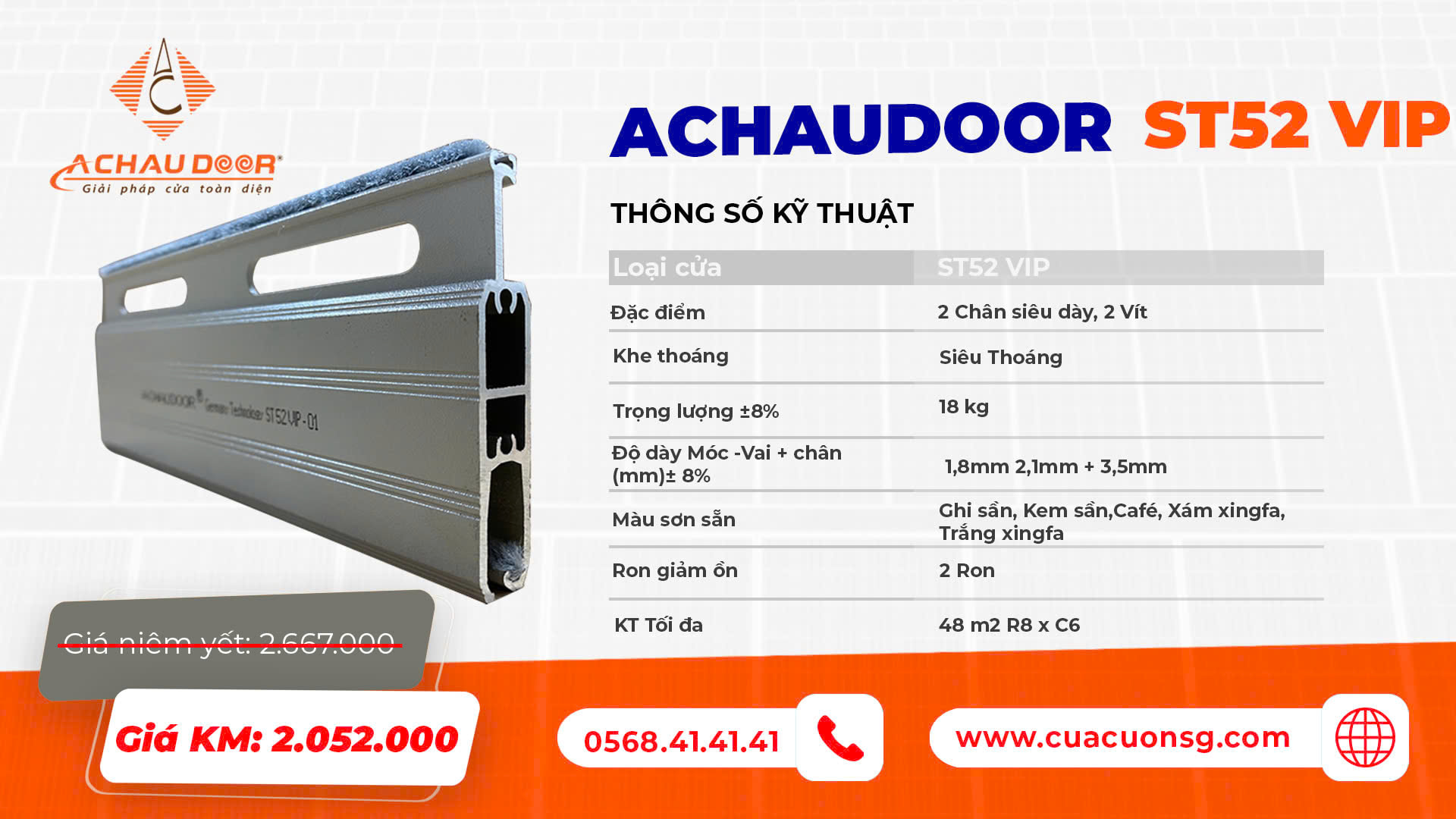 KM-Cua_cuon-duc-achau-st52vip