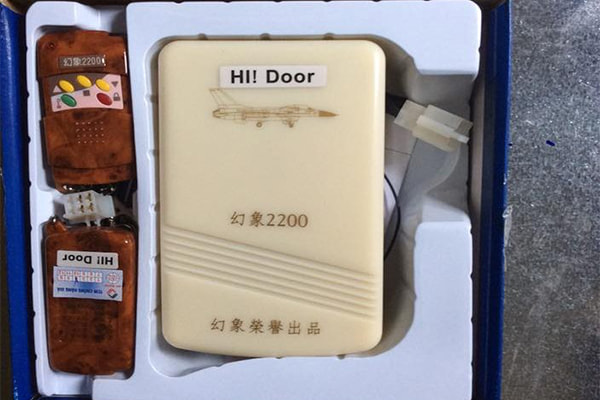 Điều khiển cửa cuốn 2200 2 Điều khiển cửa cuốn 2200