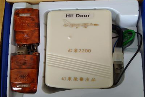 Điều khiển cửa cuốn 2200 3 Điều khiển cửa cuốn 2200