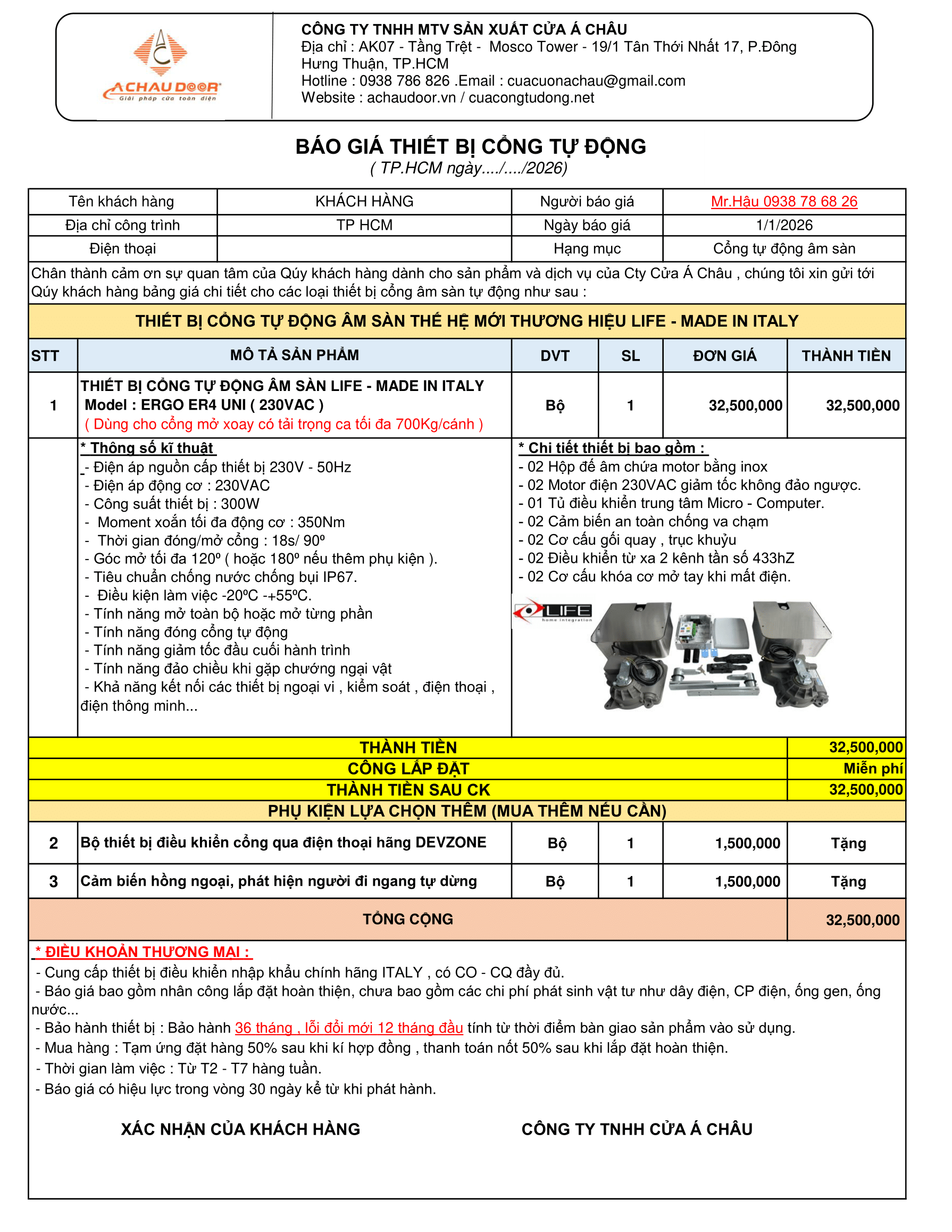 BG Motor âm sàn LIFE ER4 - UNI Italy Mẫu Chung