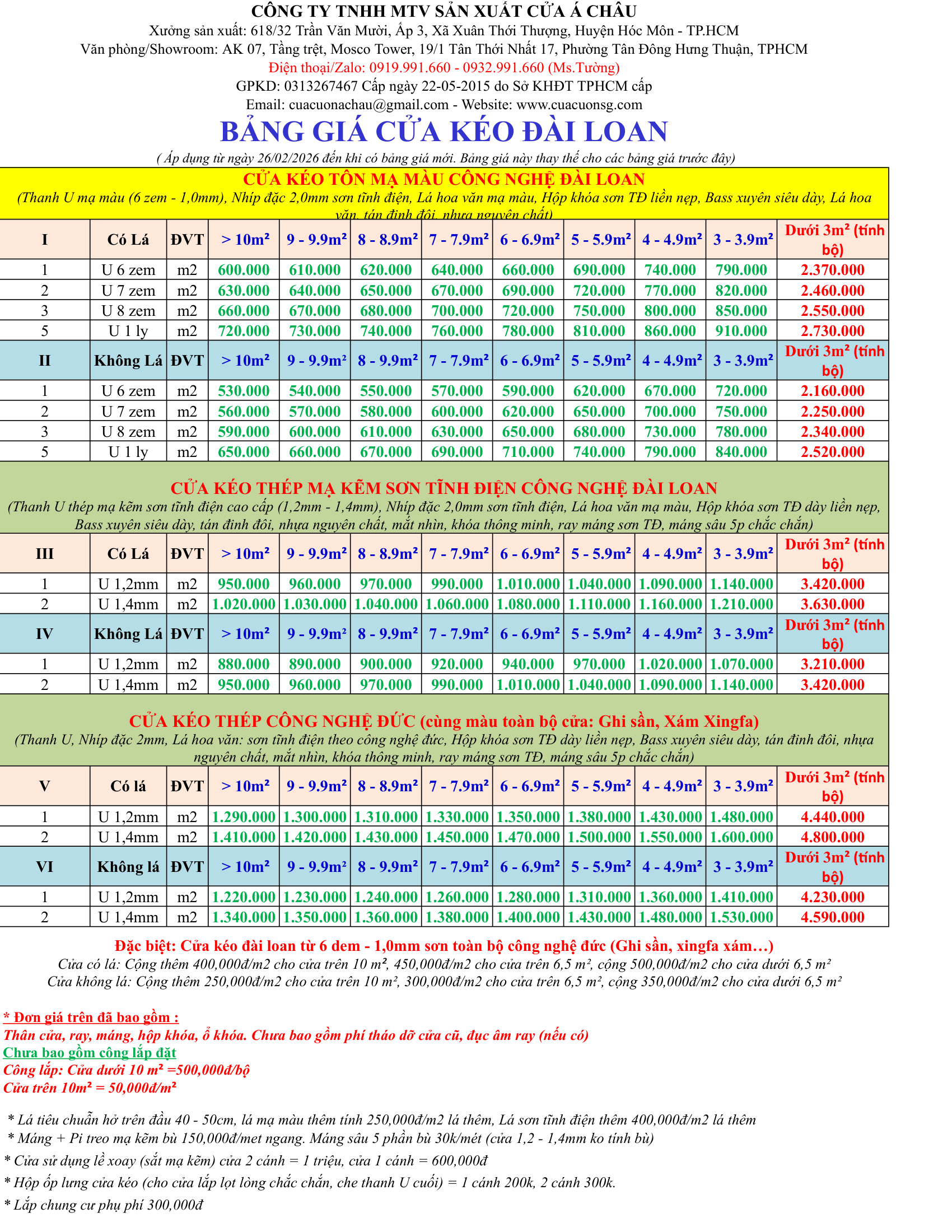 bảng-giá-cửa-kéo-đài-loan-2026-đã-gồm-vat