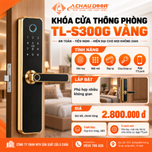 Khóa cửa thông phòng TL-S300G